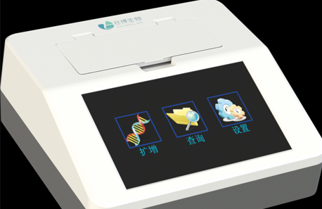 实时荧光恒温检测仪