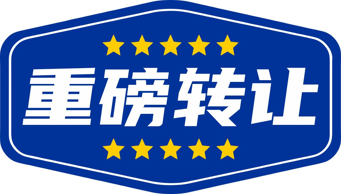 全球领先的恒温扩增RPA核酸扩增试剂（冻